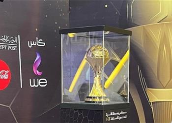 الفرق المتأهلة إلى نصف نهائي كأس الرابطة المصرية 2026