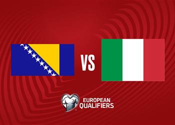 القناة الناقلة لمباراة إيطاليا والبوسنة والهرسك اليوم في نهائي ملحق كأس العالم