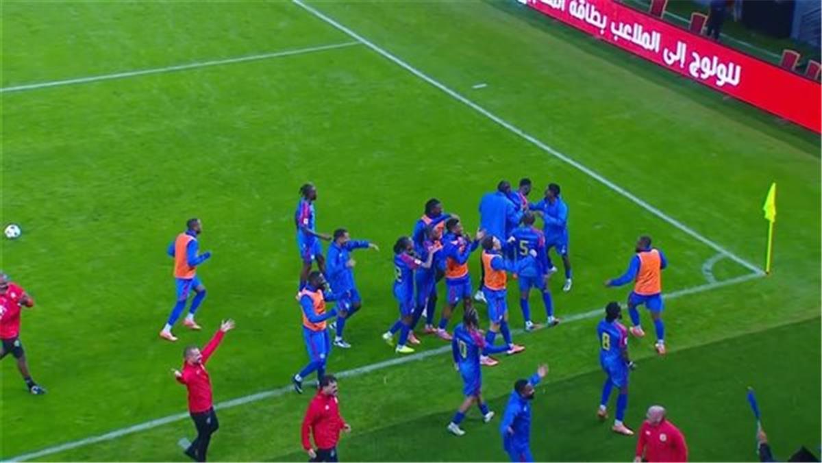 القناة الناقلة لمباراة الكونغو الديمقراطية وجامايكا اليوم في الملحق العالمي المؤهل لـ كأس العالم