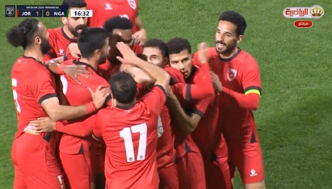 اهداف مباراة الاردن ونيجيريا الودية