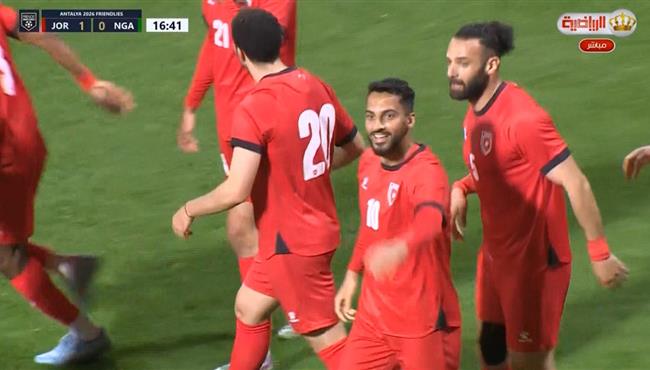 هدف موسي التعمري الرائع في مرمي نيجيريا بمباراة ودية