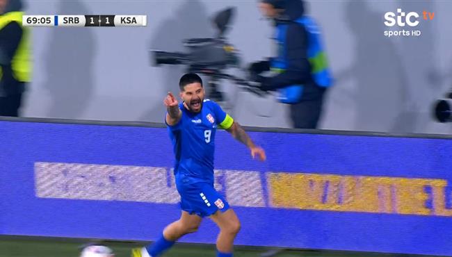 هدف ميتروفيتش في مرمي السعودية مباراة ودية
