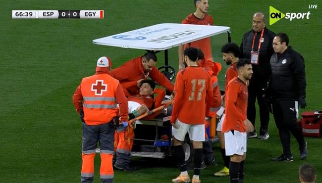 اصابة اسلام عيسي وخروجه في مباراة مصر واسبانيا