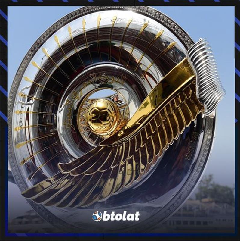 فرق مجموعة الهبوط في الدوري المصري (محدث باستمرار)