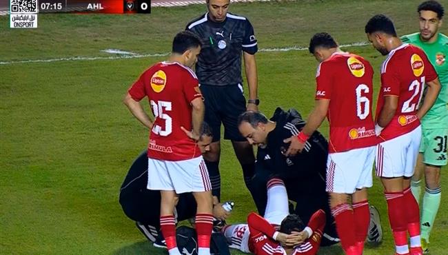 اصابة كريم فؤاد وخروجة في مباراة الاهلي والمقاولون العرب بالدوري المصري
