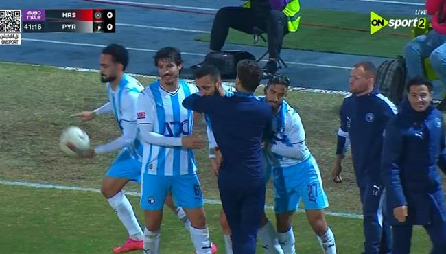 اهداف مباراة بيراميدز وحرس الحدود في الدوري المصري