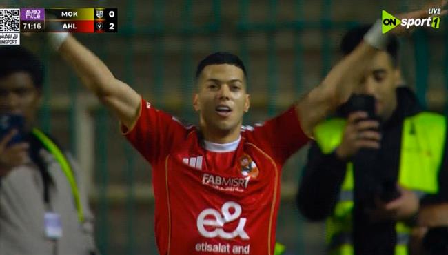 هدف امام عاشور في مرمي المقاولون العرب بالدوري المصري