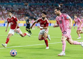 ترامب يتغزل في الأهلي بحضور ليونيل ميسي أفضل فريق مصري