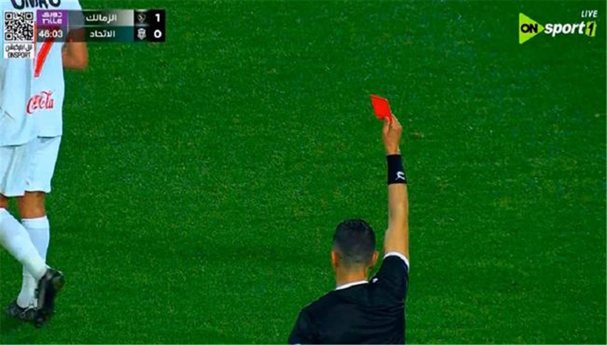 فيديو | طردان مباشران في مباراة الزمالك والاتحاد السكندري بالدوري