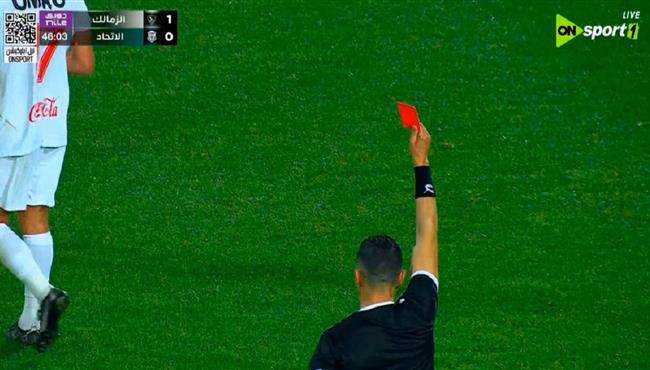 طرد محمد شحاتة في مباراة الزمالك والاتحاد السكندري بالدوري المصري