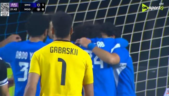 هدف سموحة الاول في مرمي مودرن سبورت بعد خطأ فادح من ابو جبل