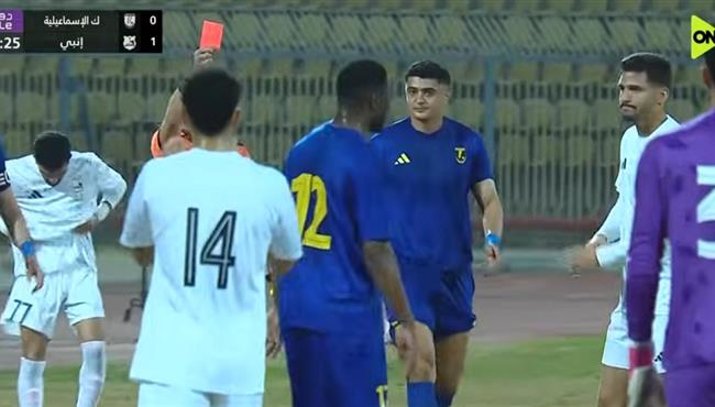 طرد جوناثان نجويم في مباراة انبي وكهرباء الاسماعيلية بالدوري المصري