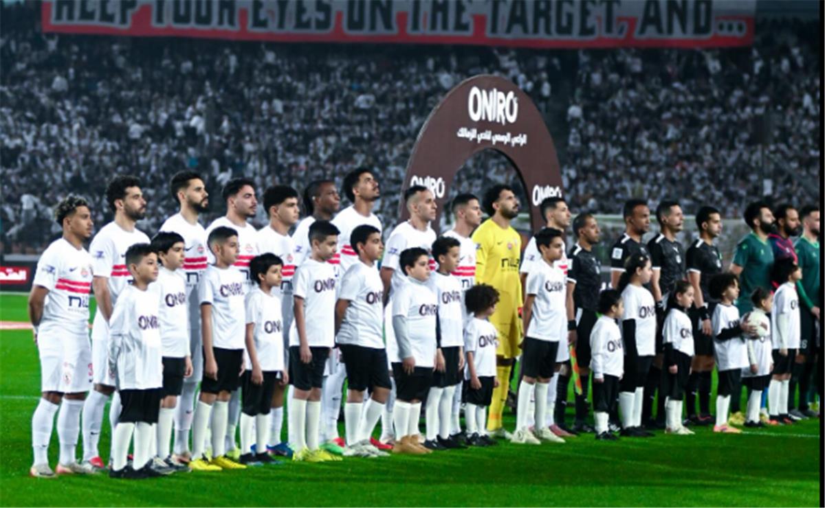 الزمالك: لاعب الفريق يتعرض لعنف متعمد في المباريات.. وخرجنا من كأس مصر بفعل فاعل