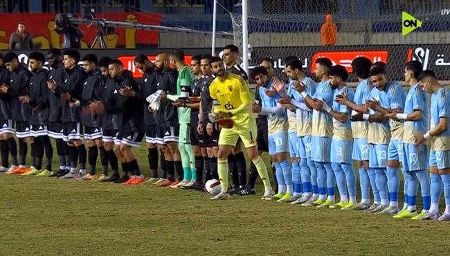 ملخص مباراة الاهلي وطلائع الجيش 1 2 الدوري المصري