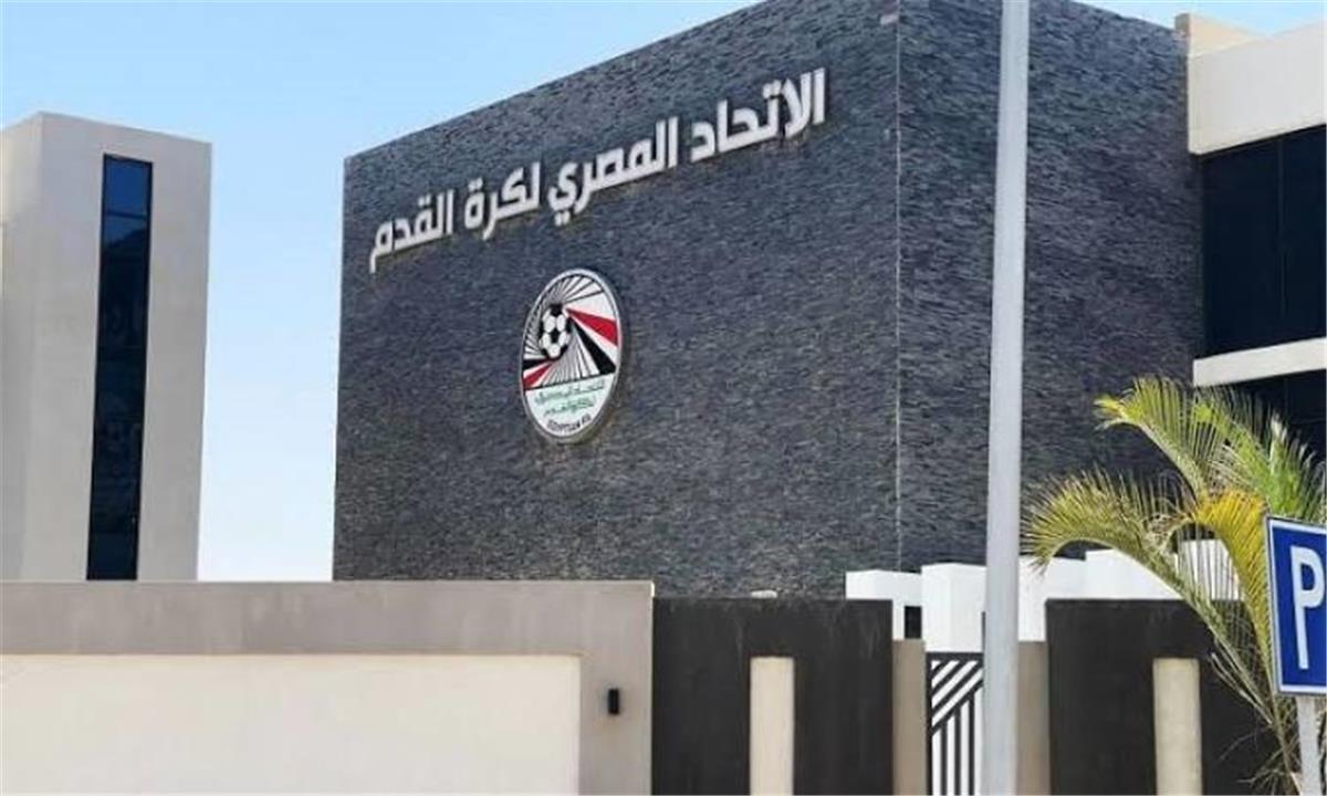 أول رد رسمي من اتحاد الكرة على أحداث العنصرية في مباراة إسبانيا