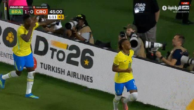 هدف دانيلو في مرمي كرواتيا بمباراة ودية