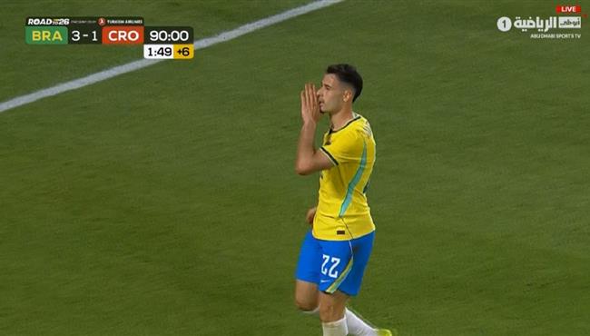 هدف جابرييل مارتينيلي في مرمي كرواتيا بمباراة ودية