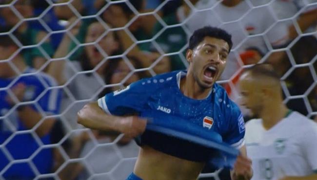 هدف العراق الاول في مرمي بوليفيا بملحق تصفيات كاس العالم
