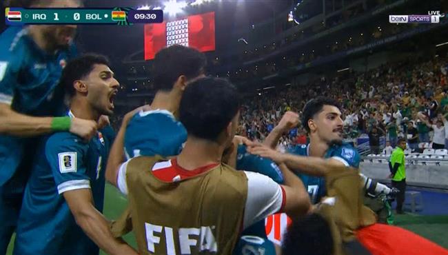 اهداف مباراة العراق وبوليفيا في ملحق تصفيات كاس العالم