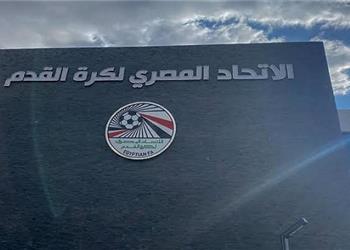 اتحاد الكرة يوضح حقيقة رفضه استقدام حكام أجانب لمباريات الأهلي في الدوري