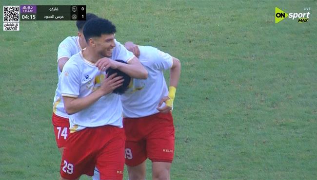 اهداف مباراة حرس الحدود وفاركو في الدوري المصري