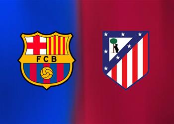القناة الناقلة لمباراة برشلونة وأتلتيكو مدريد اليوم في دوري أبطال أوروبا