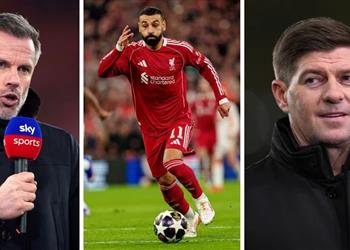 جيرارد وكاراجر يتوقعان وجهة محمد صلاح القادمة