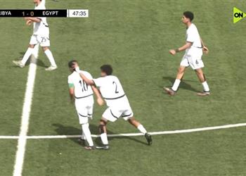 فيديو أحمد صفوت يسجل هدف تعادل مصر أمام ليبيا