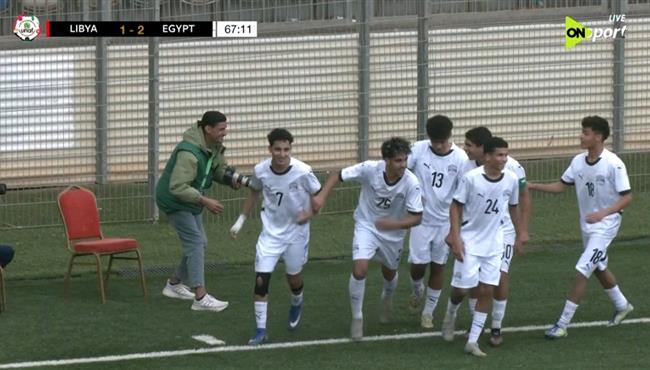 اهداف مباراة مصر وليبيا في تصفيات أمم أفريقيا تحت 17 عام