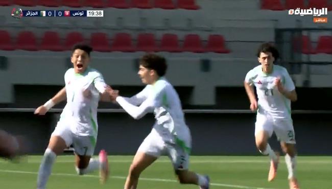 هدف الجزائر الاول الرائع في مرمي تونس بتصفيات أمم أفريقيا تحت 17 عام