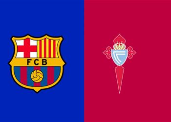 موعد والقناة الناقلة لمباراة برشلونة وسيلتا فيجو اليوم في الدوري الإسباني والمعلق