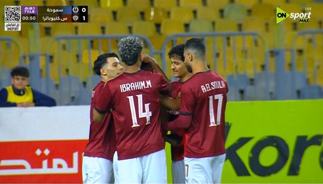 اهداف مباراة سيراميكا كليوباترا وسموحة 2 0 الدوري المصري
