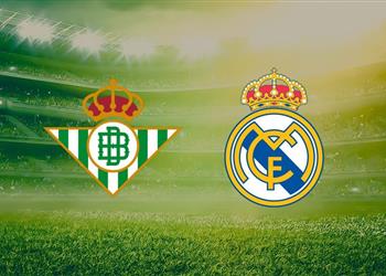القناة الناقلة لمباراة ريال مدريد وريال بيتيس اليوم في الدوري الإسباني
