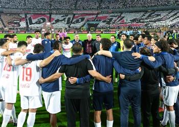 بالصور الزمالك يعلن عن القميص الثالث