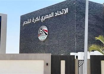 اتحاد الكرة يدرس قرار ا جديد ا بشأن اللاعبين الأجانب في الدوري المصري