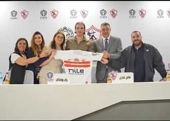 صور الزمالك يوقع شراكة استراتيجية جديدة لتعزيز موارده