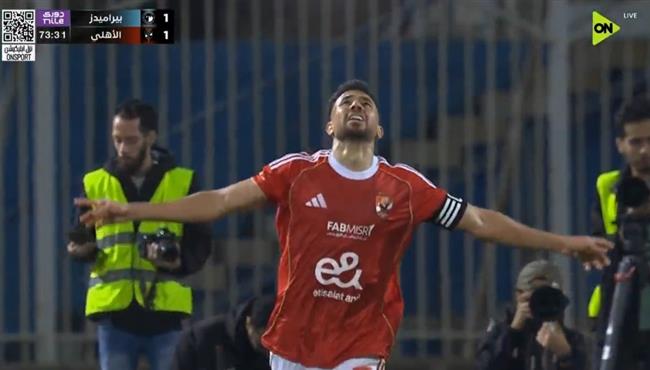 هدف تريزيجيه الملغي امام بيراميدز بالدوري المصري