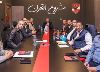 آخر تطورات استاد الأهلي وإنهاء إجراءات الفروع الجديدة