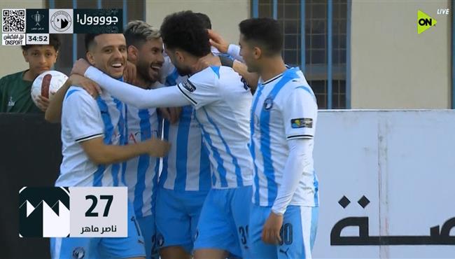 اهداف مباراة بيراميدز وانبي في كأس مصر