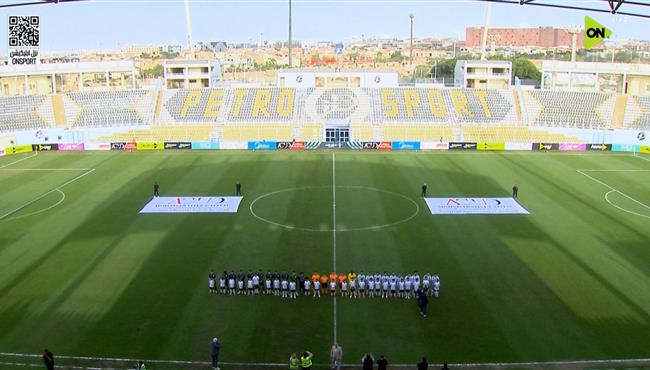 ملخص مباراة بيراميدز وانبي 4 0 كأس مصر