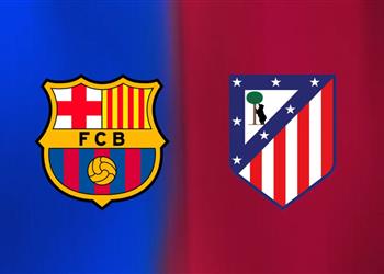 القناة الناقلة لمباراة برشلونة وأتلتيكو مدريد اليوم في الدوري الإسباني