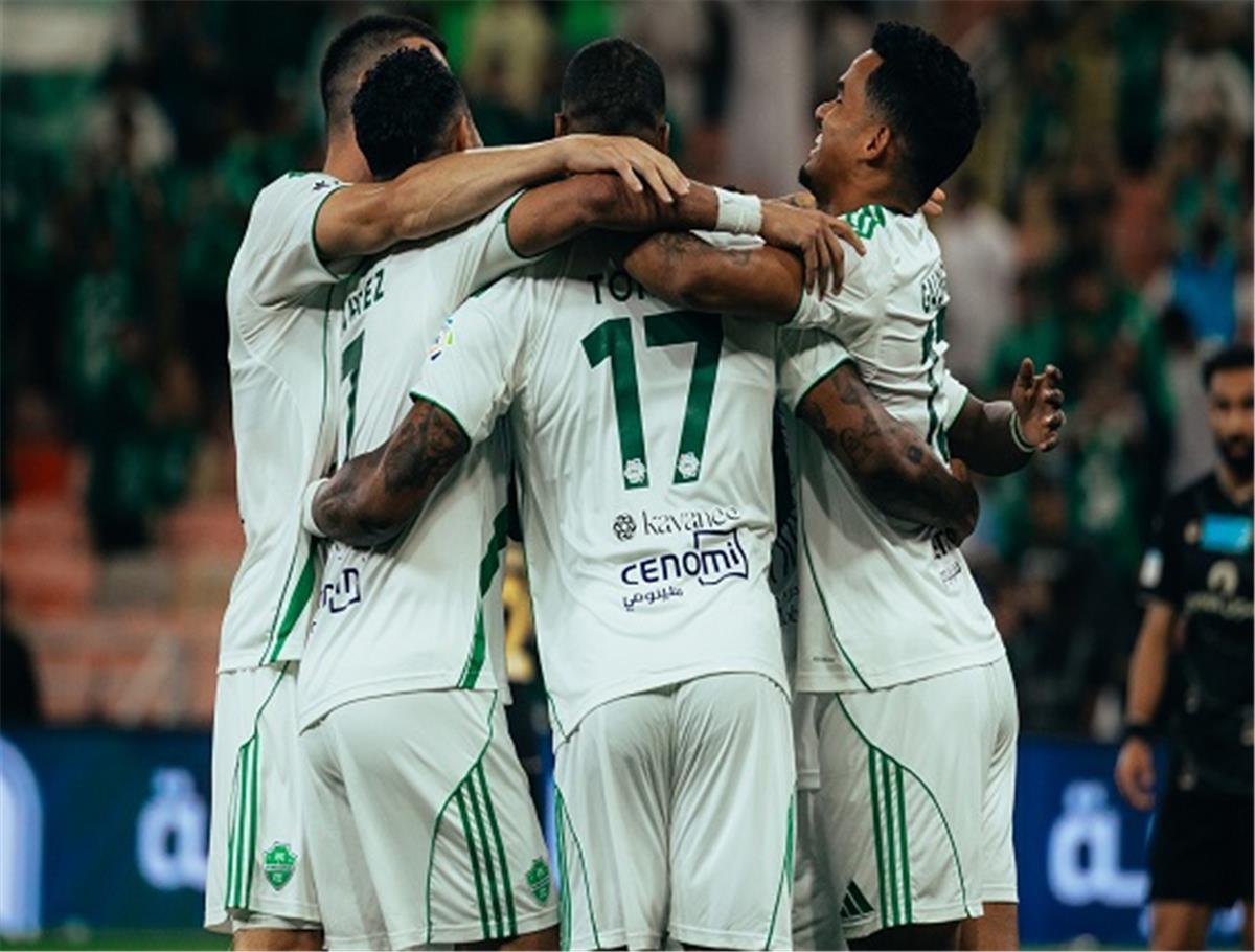 الاهلي السعودي