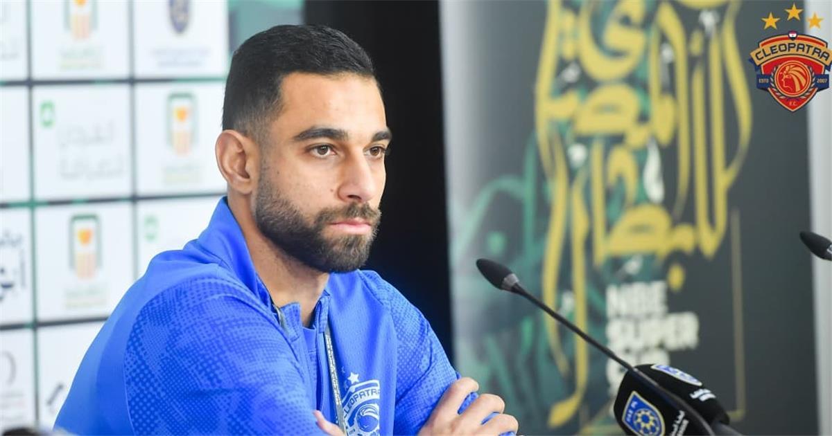 السولية عن التفويت لـ الأهلي: هدفنا المشاركة الإفريقية