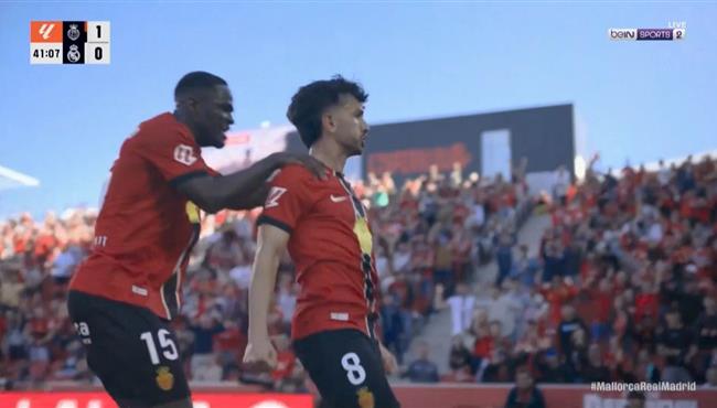 هدف ريال مايوركا الاول في مرمي ريال مدريد بالدوري الاسباني