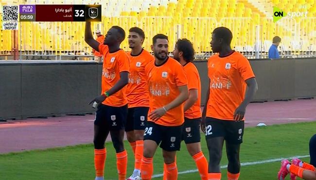 اهداف مباراة فاركو وغزل المحلة في الدوري المصري