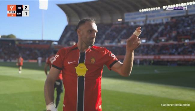 هدف ريال مايوركا الثاني في مرمي ريال مدريد بالدوري الاسباني