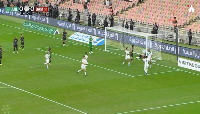 هدف الاهلي الاول في مرمي ضمك بالدورس السعودي