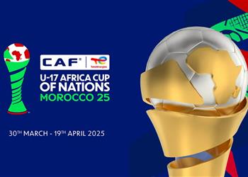 المنتخبات المتأهلة إلى كأس أمم إفريقيا تحت 17 عام ا