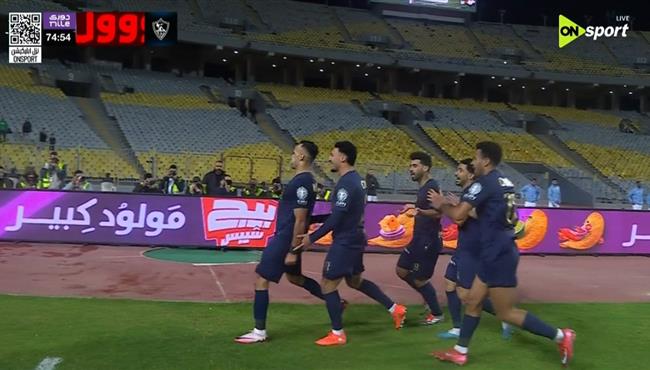 اهداف مباراة الزمالك والمصري في الدوري المصري