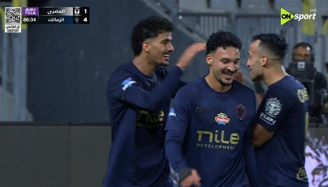 هدف حسام عبد المجيد في مرمي المصري بالدوري المصري